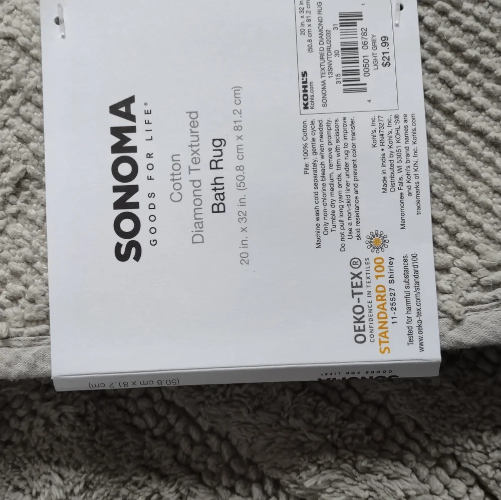 Sonoma grey bath room rug